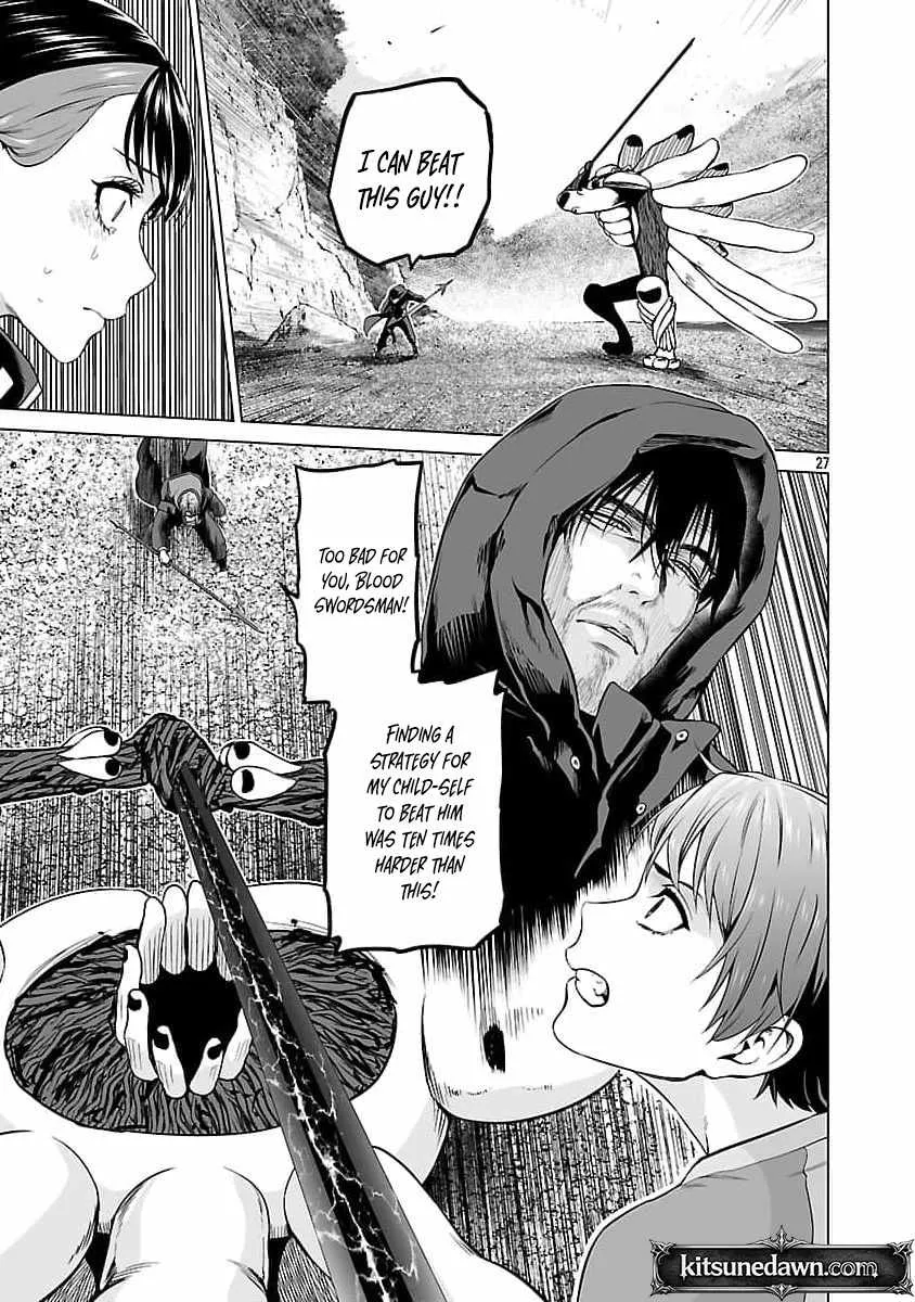 The Otherworldly Harem Hero Chronicles ~The Beautiful Warrior Girls Can't Refuse Their Reckless Master Strategist's Outrageous Requests~ — Chapter 10 — Page 29