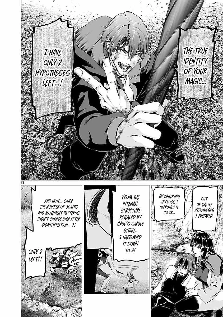 The Otherworldly Harem Hero Chronicles ~The Beautiful Warrior Girls Can't Refuse Their Reckless Master Strategist's Outrageous Requests~ — Chapter 10 — Page 30