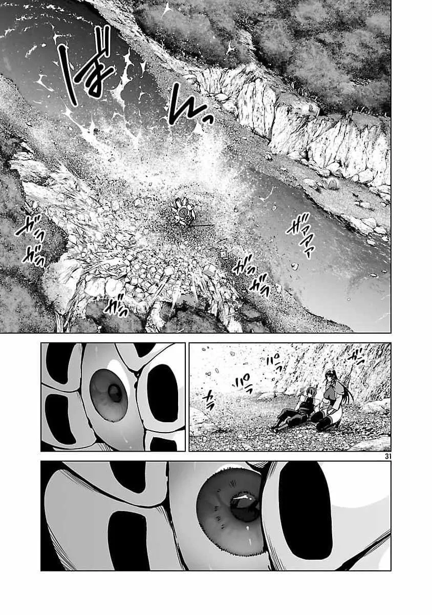 The Otherworldly Harem Hero Chronicles ~The Beautiful Warrior Girls Can't Refuse Their Reckless Master Strategist's Outrageous Requests~ — Chapter 10 — Page 33
