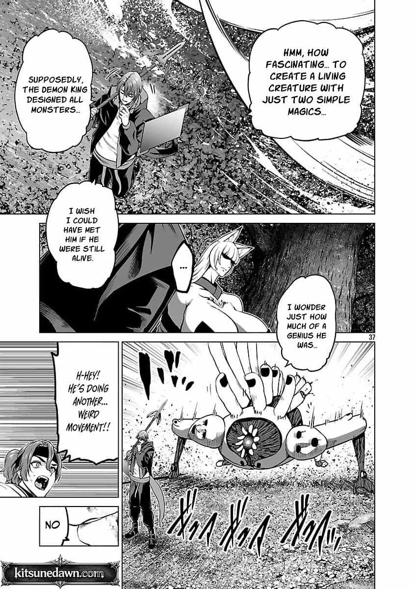 The Otherworldly Harem Hero Chronicles ~The Beautiful Warrior Girls Can't Refuse Their Reckless Master Strategist's Outrageous Requests~ — Chapter 10 — Page 39