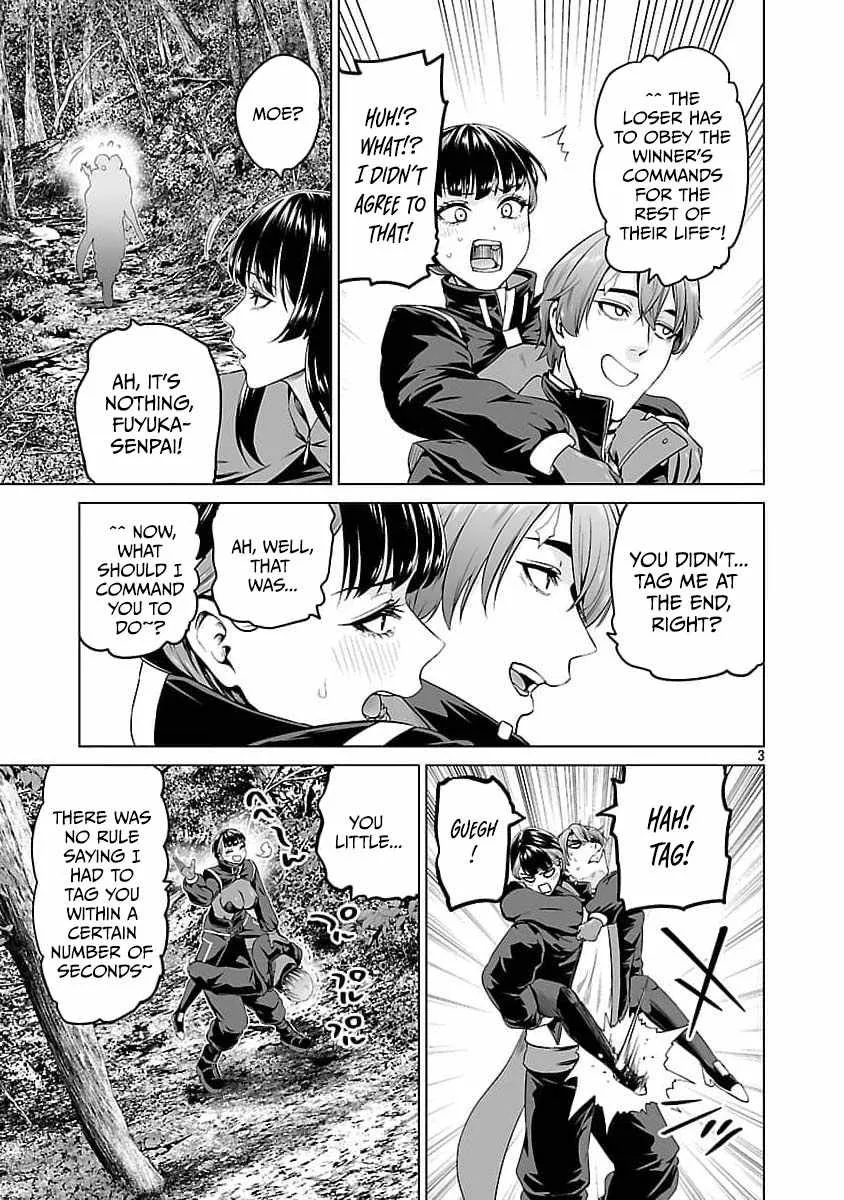 The Otherworldly Harem Hero Chronicles ~The Beautiful Warrior Girls Can't Refuse Their Reckless Master Strategist's Outrageous Requests~ — Chapter 11 — Page 5