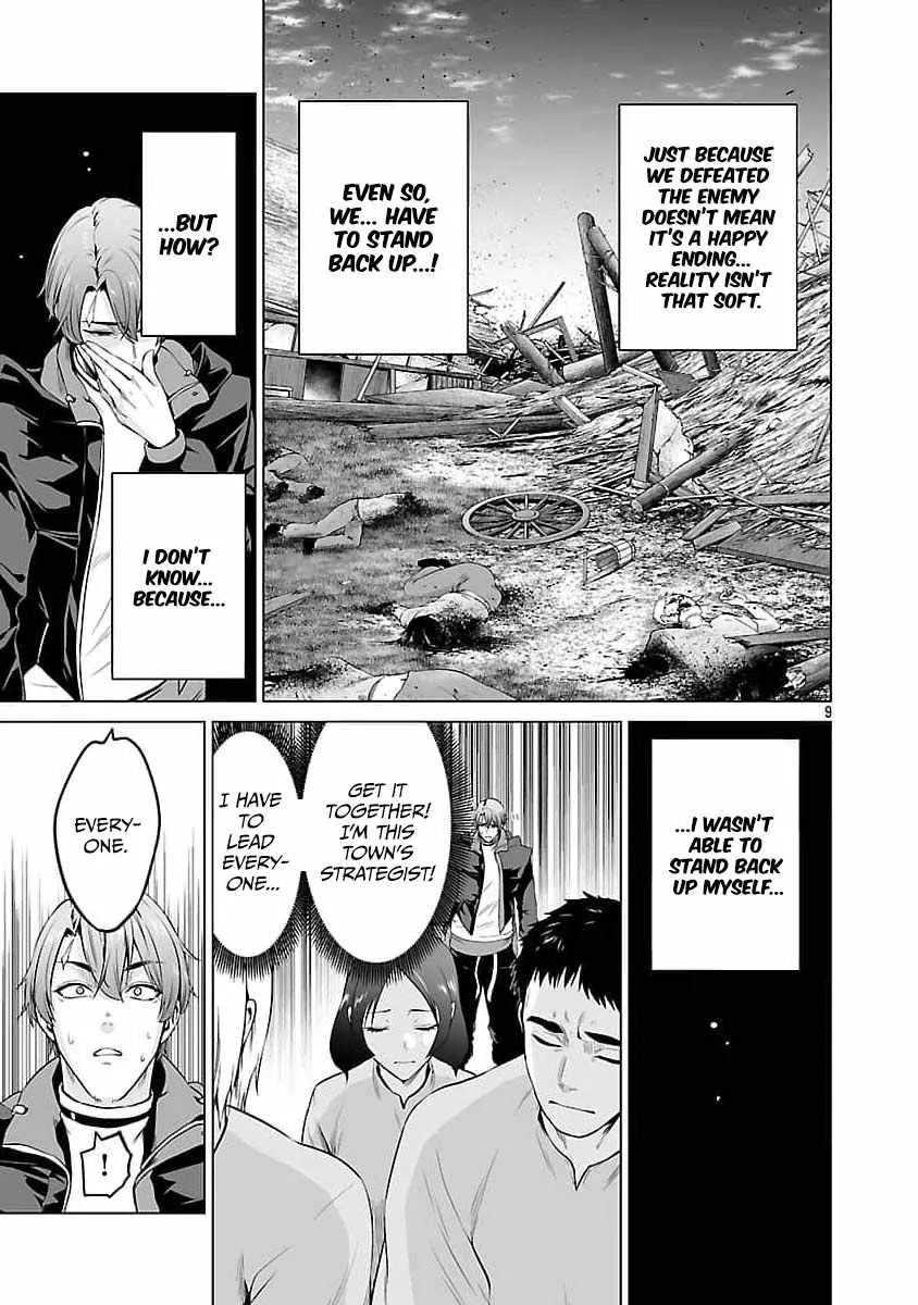 The Otherworldly Harem Hero Chronicles ~The Beautiful Warrior Girls Can't Refuse Their Reckless Master Strategist's Outrageous Requests~ — Chapter 11 — Page 11
