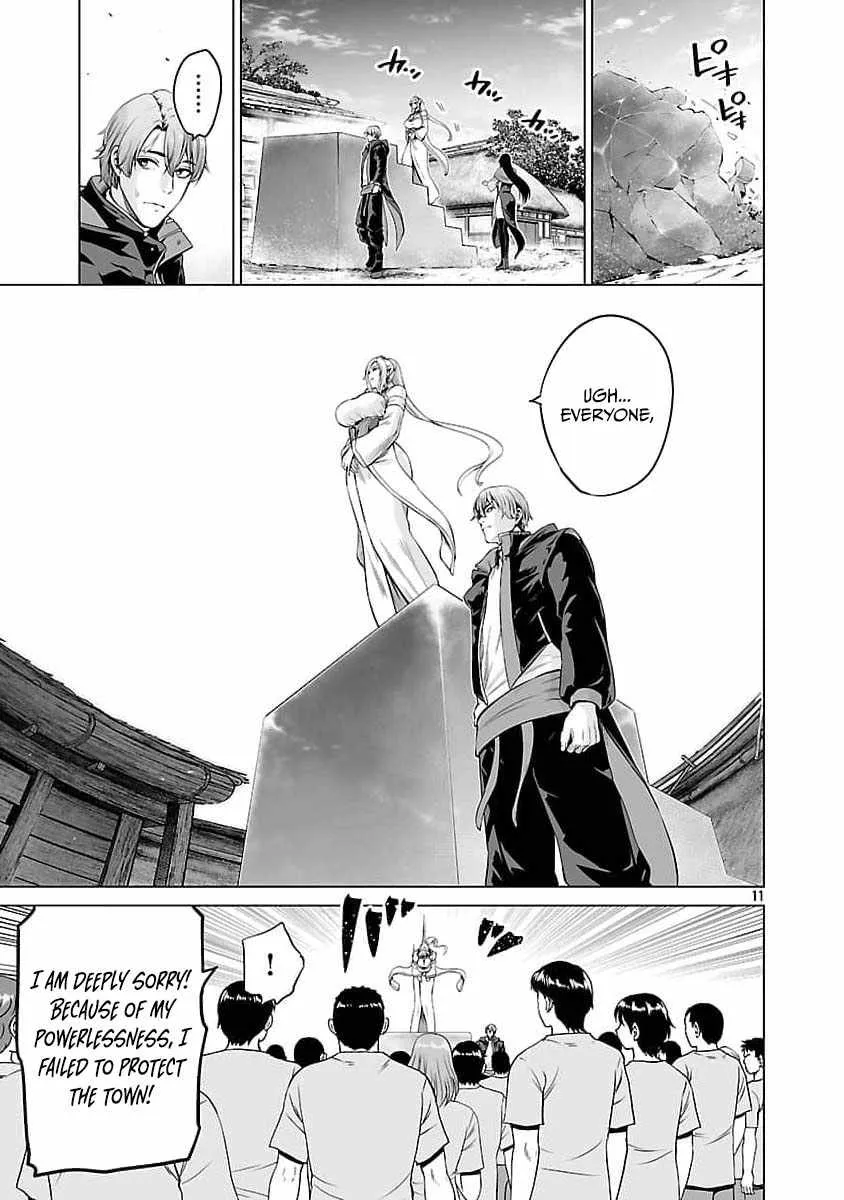 The Otherworldly Harem Hero Chronicles ~The Beautiful Warrior Girls Can't Refuse Their Reckless Master Strategist's Outrageous Requests~ — Chapter 11 — Page 13