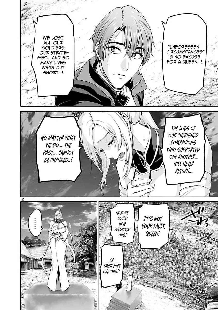 The Otherworldly Harem Hero Chronicles ~The Beautiful Warrior Girls Can't Refuse Their Reckless Master Strategist's Outrageous Requests~ — Chapter 11 — Page 14