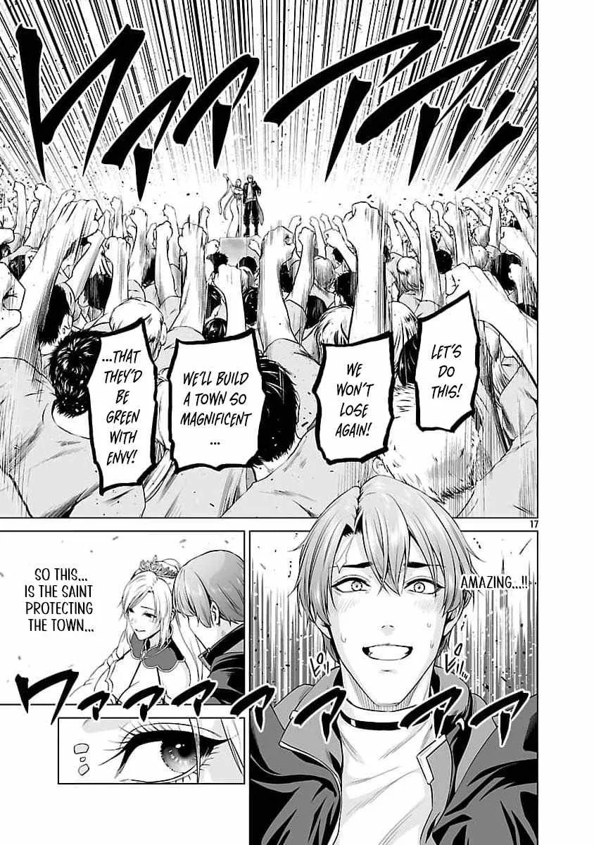 The Otherworldly Harem Hero Chronicles ~The Beautiful Warrior Girls Can't Refuse Their Reckless Master Strategist's Outrageous Requests~ — Chapter 11 — Page 19