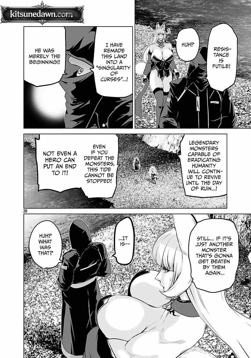 The Otherworldly Harem Hero Chronicles ~The Beautiful Warrior Girls Can't Refuse Their Reckless Master Strategist's Outrageous Requests~ — Chapter 11 — Page 22