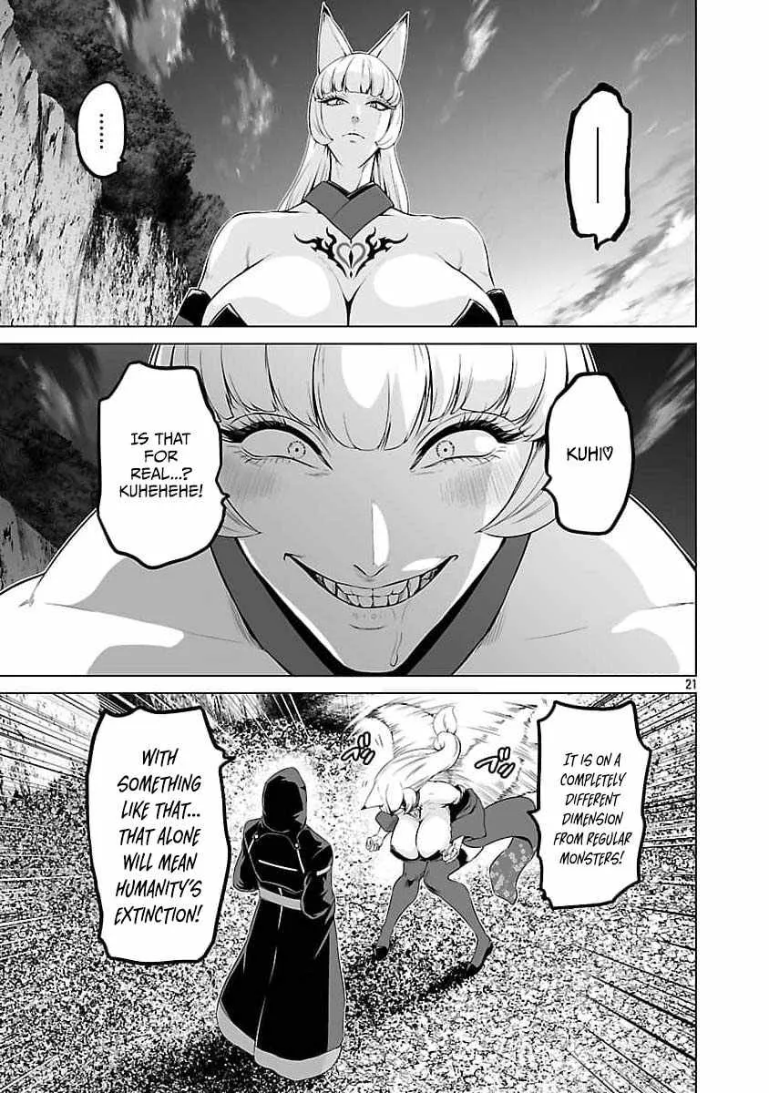 The Otherworldly Harem Hero Chronicles ~The Beautiful Warrior Girls Can't Refuse Their Reckless Master Strategist's Outrageous Requests~ — Chapter 11 — Page 23