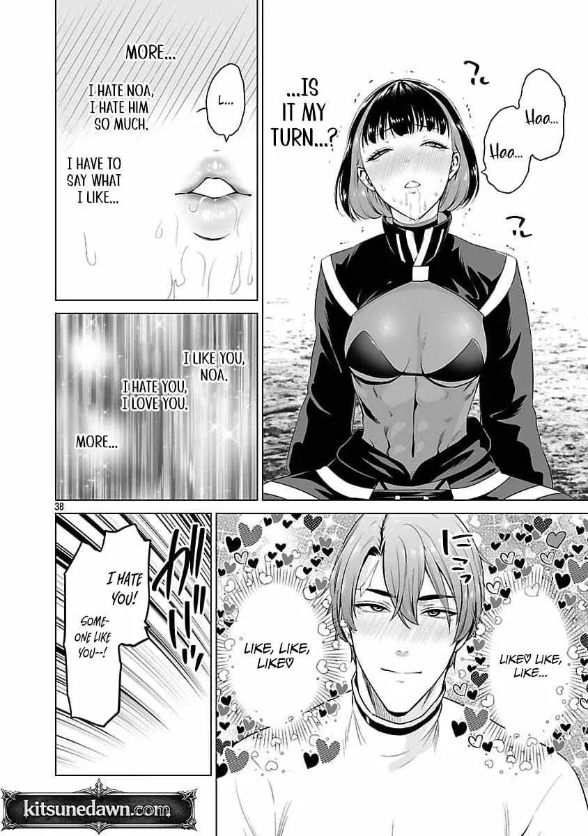 The Otherworldly Harem Hero Chronicles ~The Beautiful Warrior Girls Can't Refuse Their Reckless Master Strategist's Outrageous Requests~ — Chapter 11 — Page 40