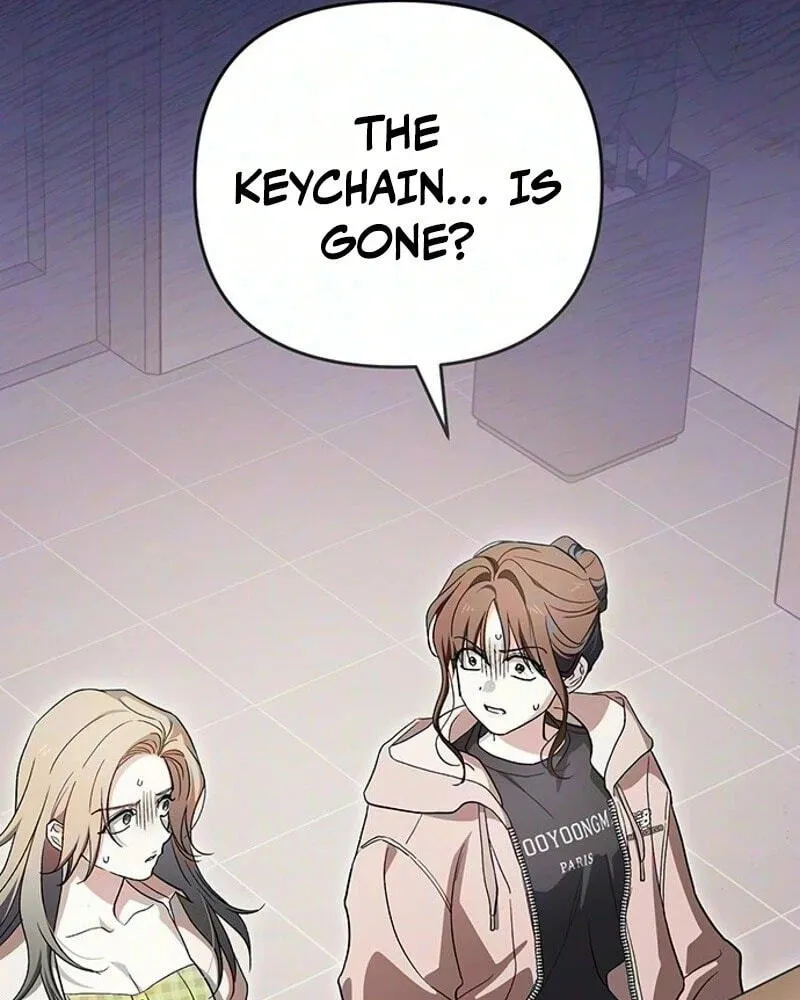 Be a Bad Guy! — Chapter 42 — Page 1