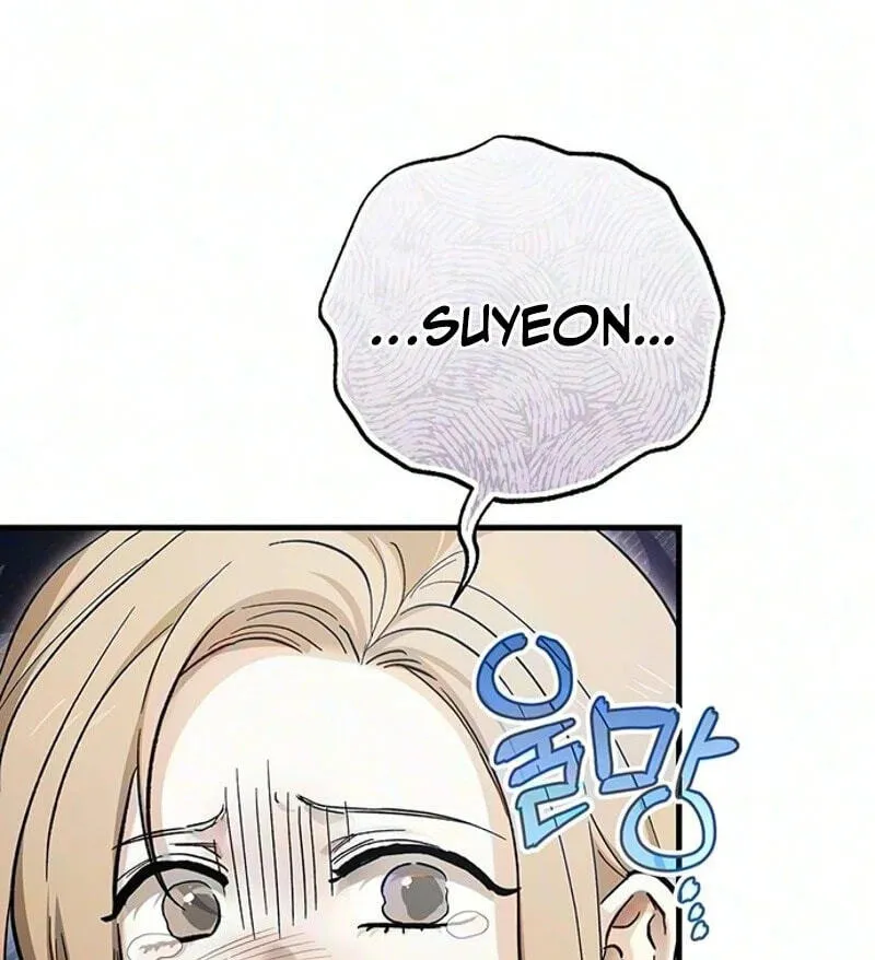 Be a Bad Guy! — Chapter 42 — Page 5