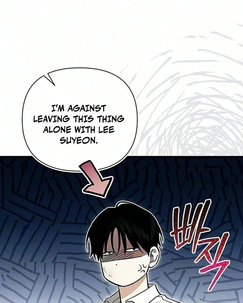 Be a Bad Guy! — Chapter 42 — Page 15