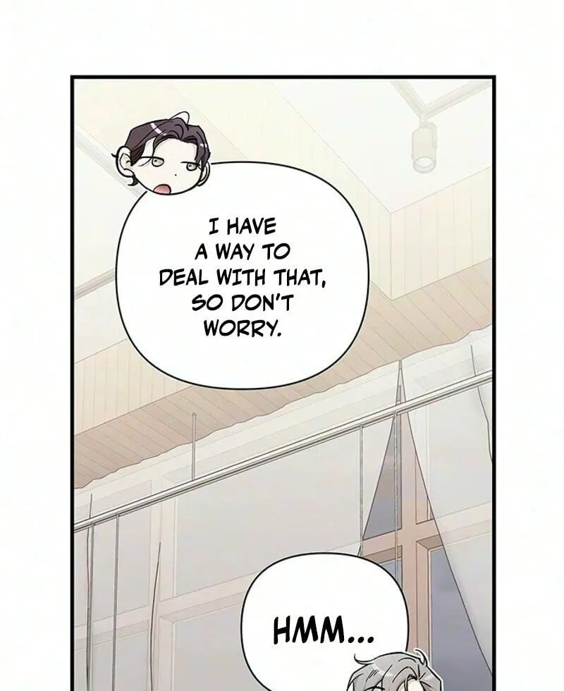 Be a Bad Guy! — Chapter 42 — Page 17