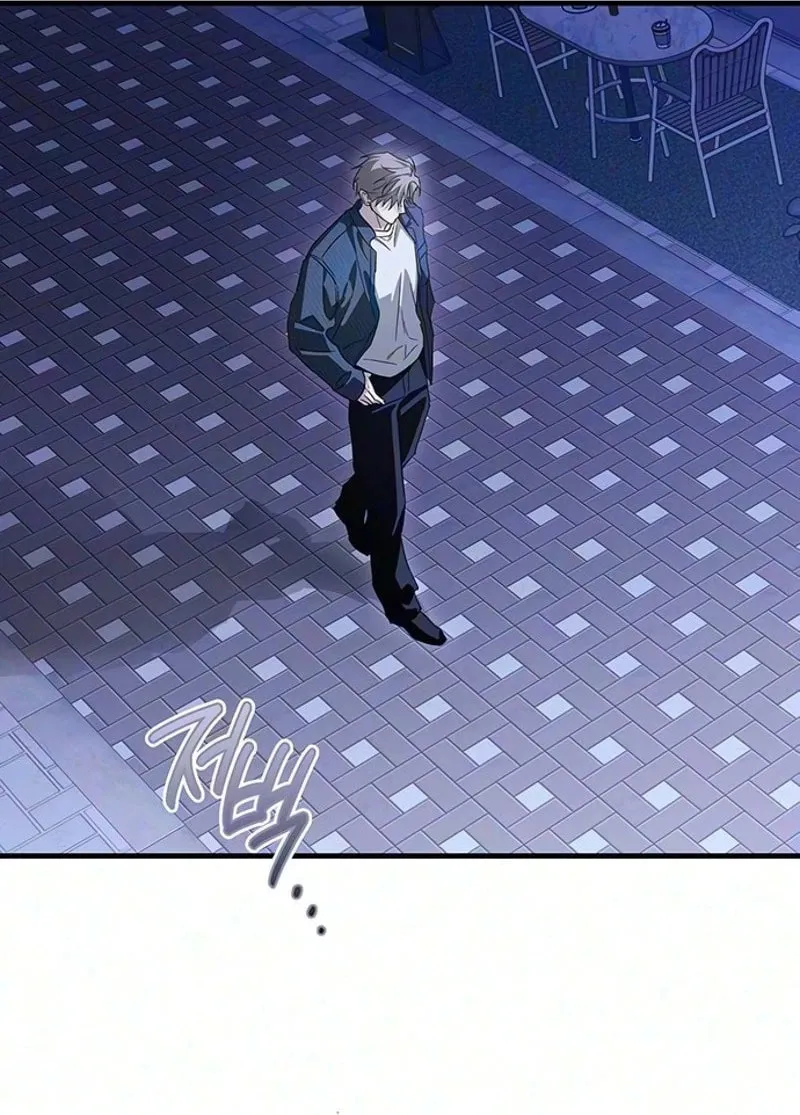 Be a Bad Guy! — Chapter 42 — Page 56