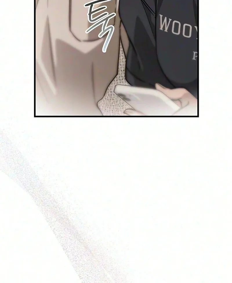 Be a Bad Guy! — Chapter 42 — Page 84