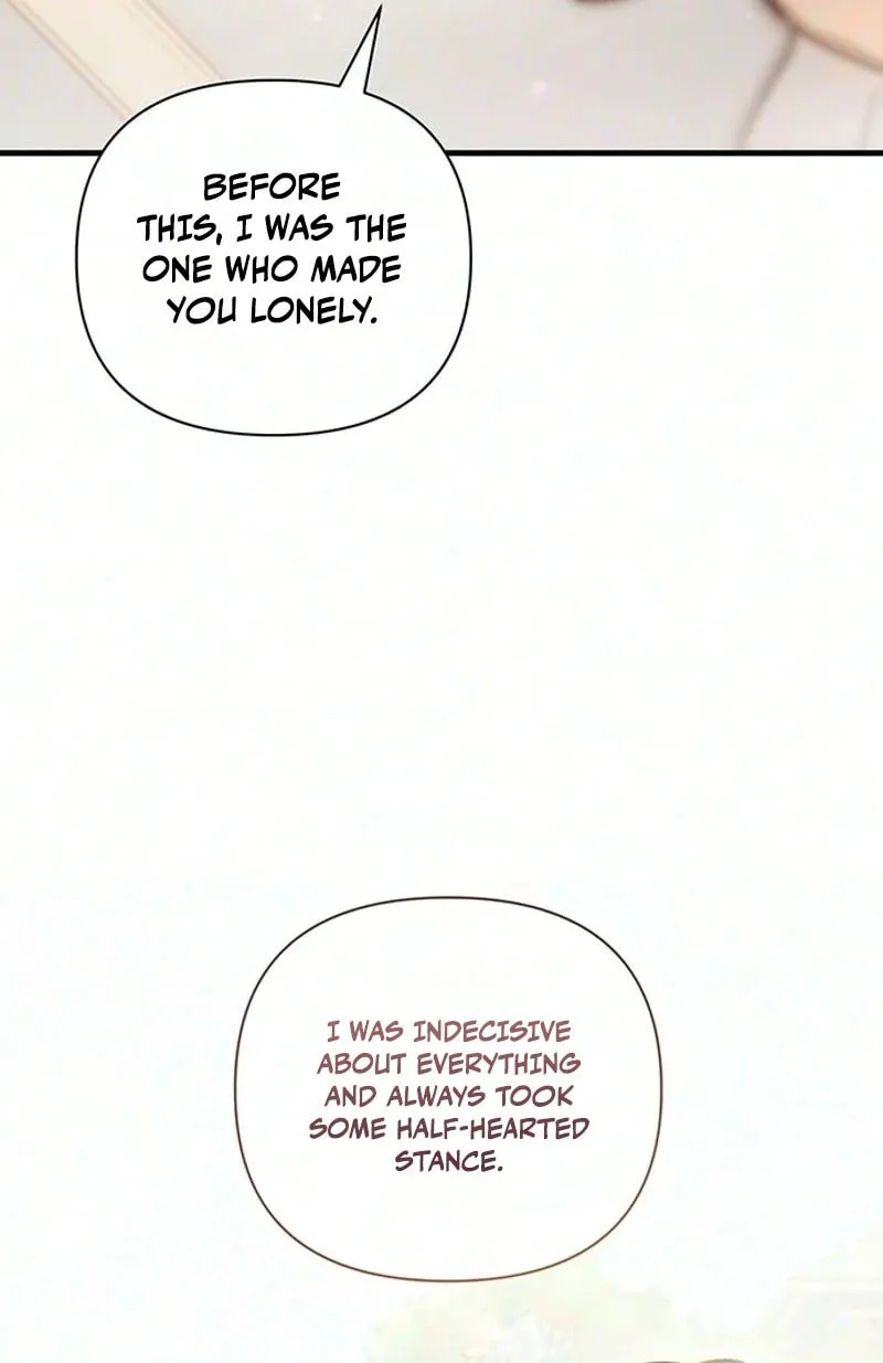 Be a Bad Guy! — Chapter 42 — Page 115