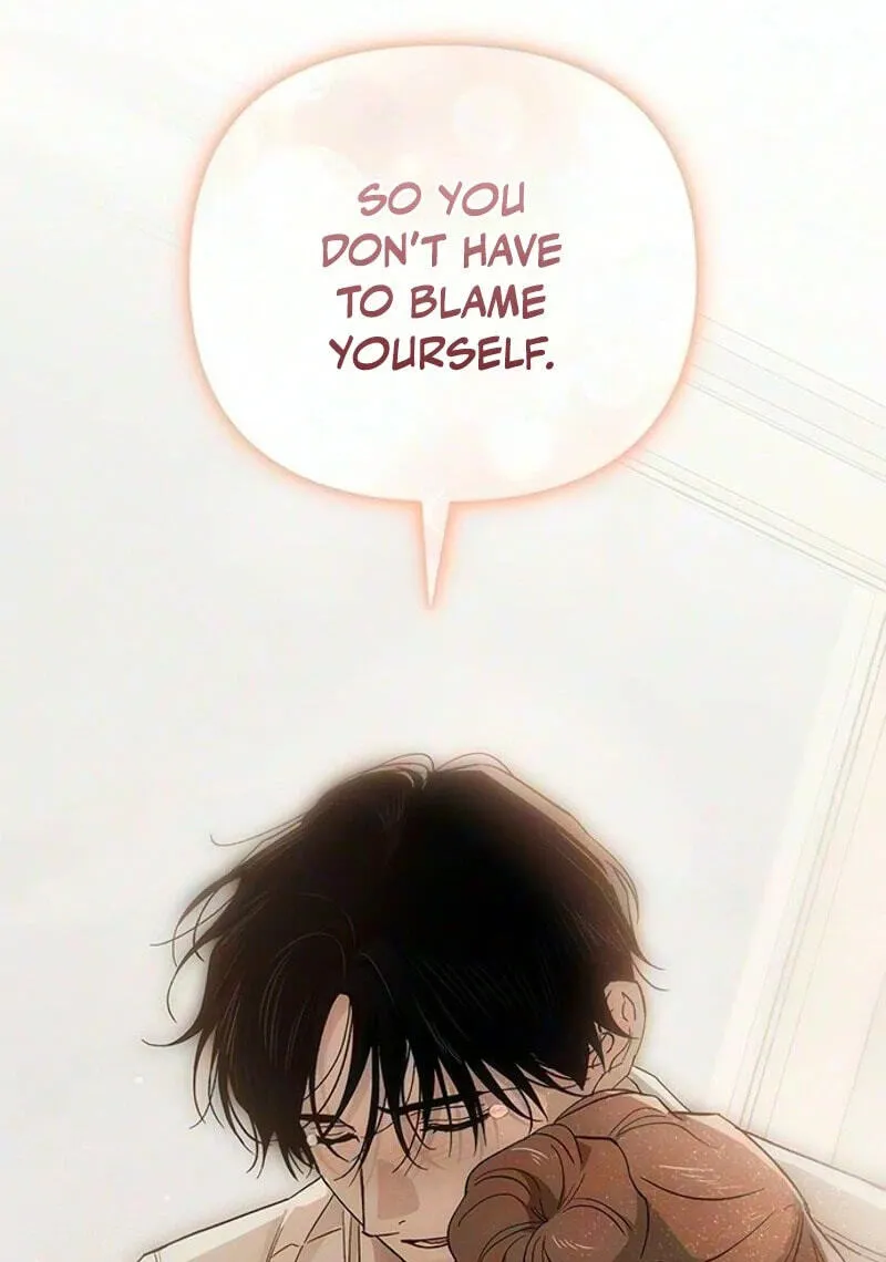 Be a Bad Guy! — Chapter 42 — Page 126