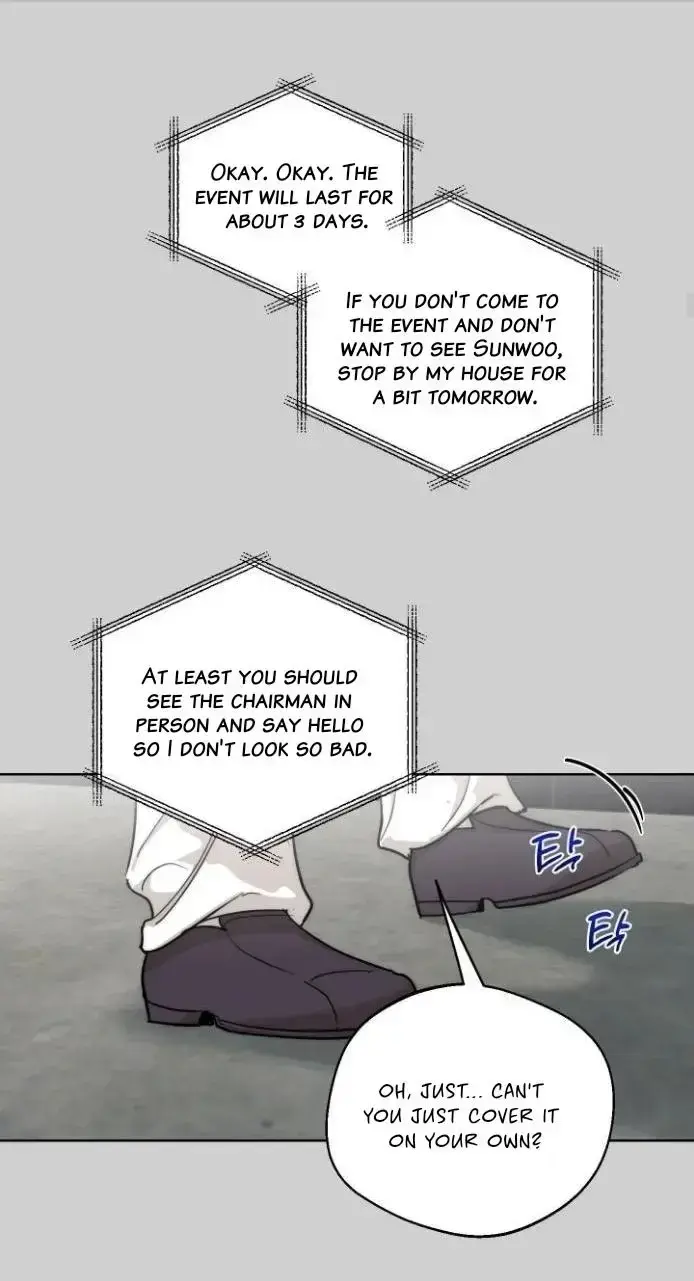 Drunken My Boss — Chapter 23 — Page 14