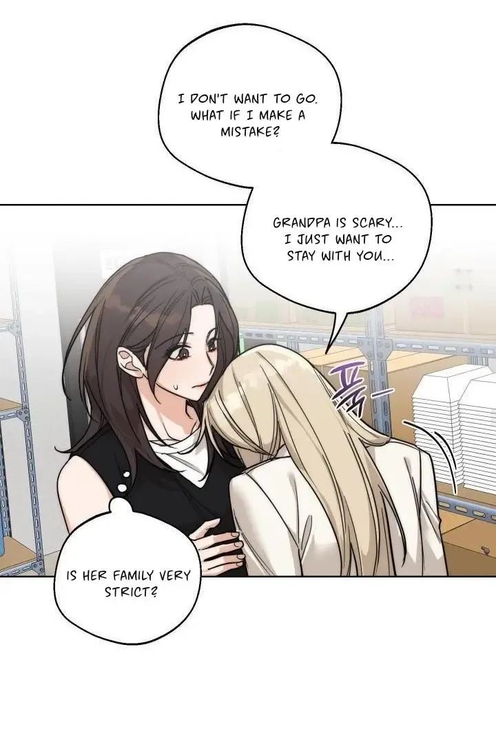 Drunken My Boss — Chapter 23 — Page 30
