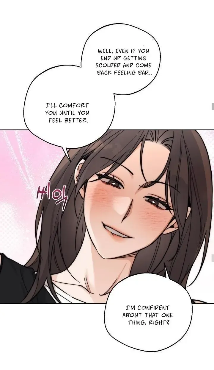 Drunken My Boss — Chapter 23 — Page 32