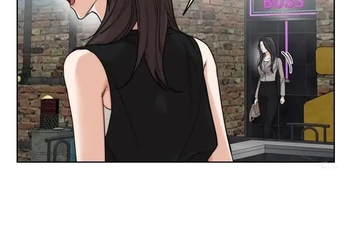 Drunken My Boss — Chapter 23 — Page 46