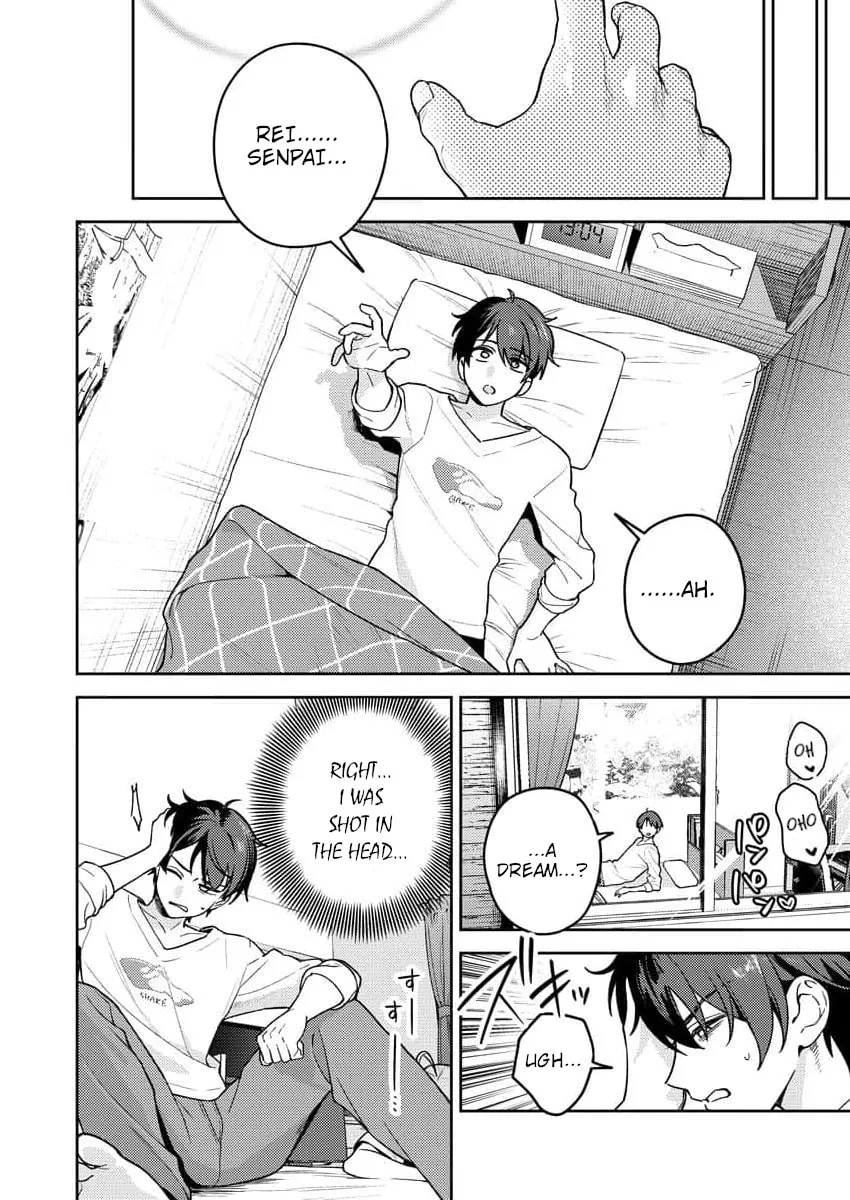 Nukitashi R  I Live on an Island Straight from a Fap Game — Chapter 17 — Page 2
