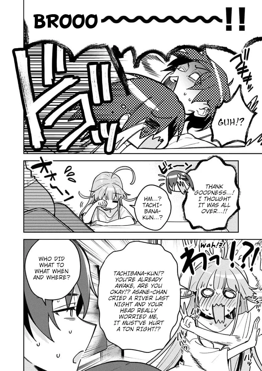 Nukitashi R  I Live on an Island Straight from a Fap Game — Chapter 17 — Page 4