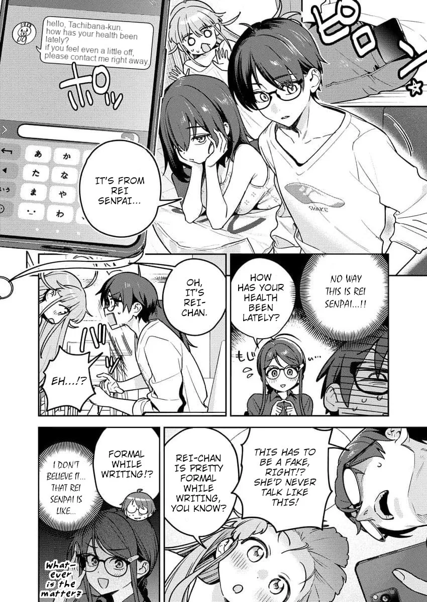 Nukitashi R  I Live on an Island Straight from a Fap Game — Chapter 17 — Page 8