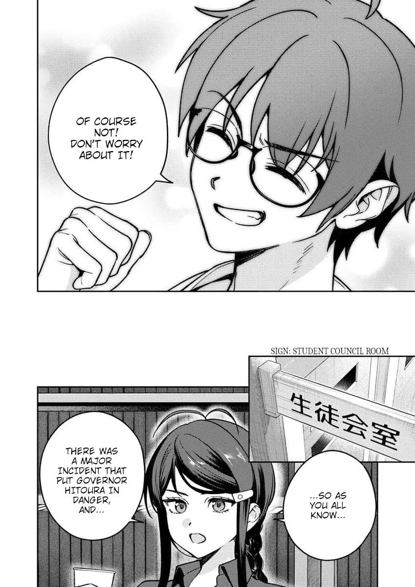 Nukitashi R  I Live on an Island Straight from a Fap Game — Chapter 17 — Page 14