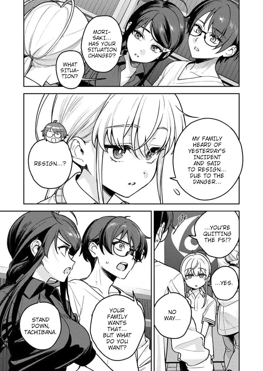 Nukitashi R  I Live on an Island Straight from a Fap Game — Chapter 17 — Page 17