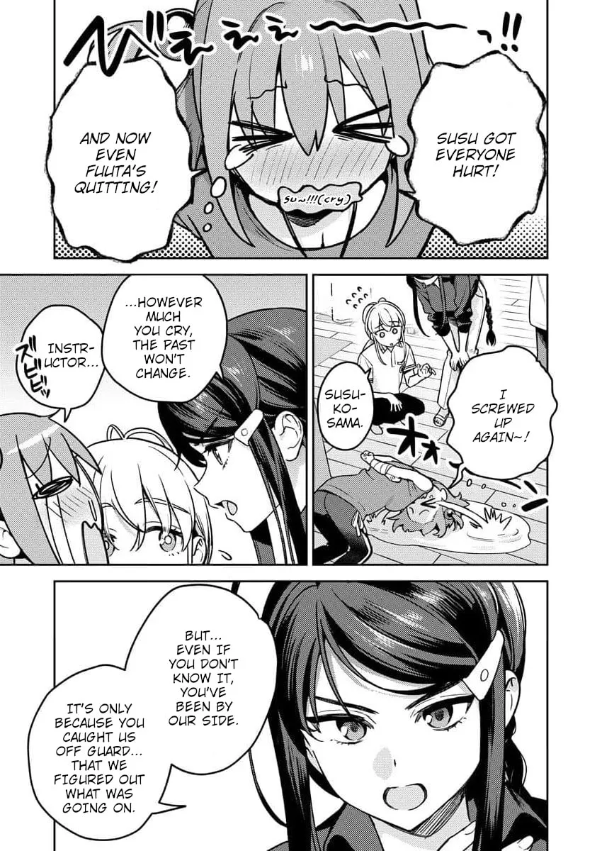 Nukitashi R  I Live on an Island Straight from a Fap Game — Chapter 17 — Page 19