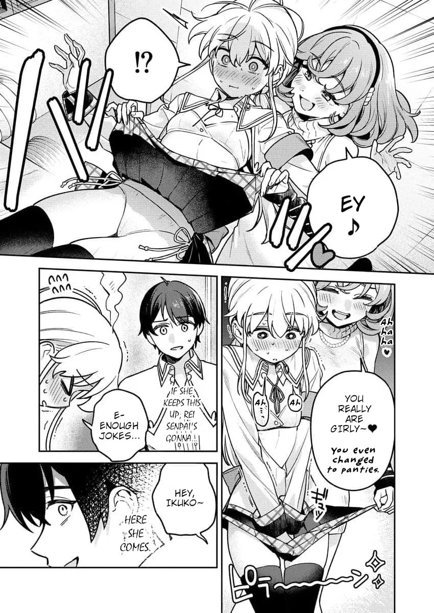Nukitashi R  I Live on an Island Straight from a Fap Game — Chapter 17 — Page 23