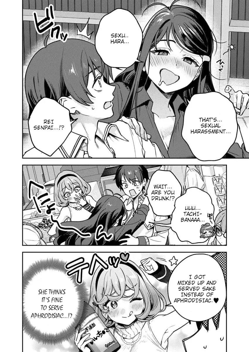Nukitashi R  I Live on an Island Straight from a Fap Game — Chapter 17 — Page 24