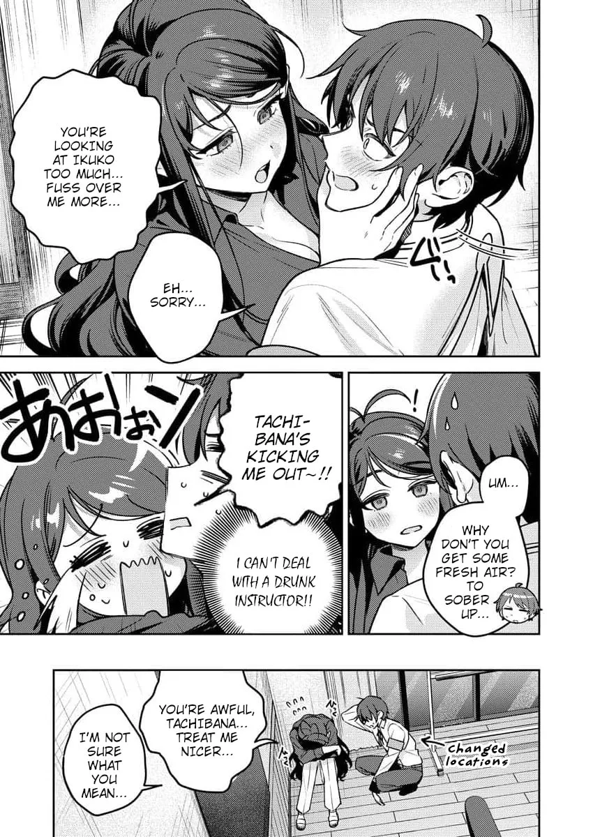 Nukitashi R  I Live on an Island Straight from a Fap Game — Chapter 17 — Page 25