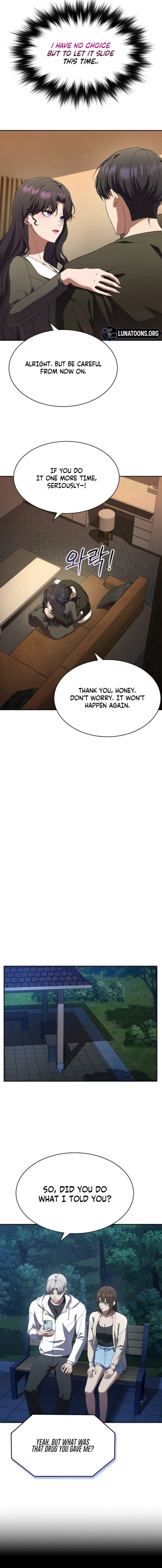 The Maid — Chapter 46 — Page 14