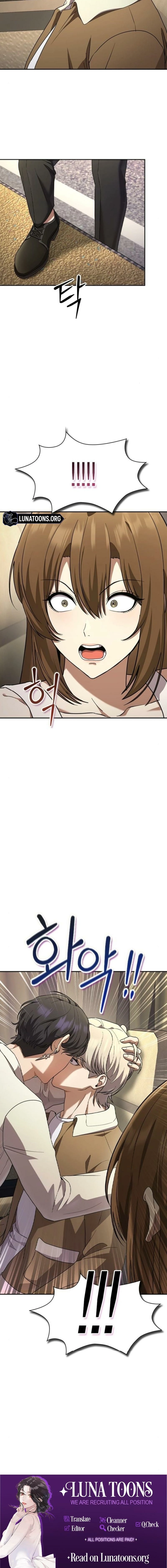 The Maid — Chapter 46 — Page 20