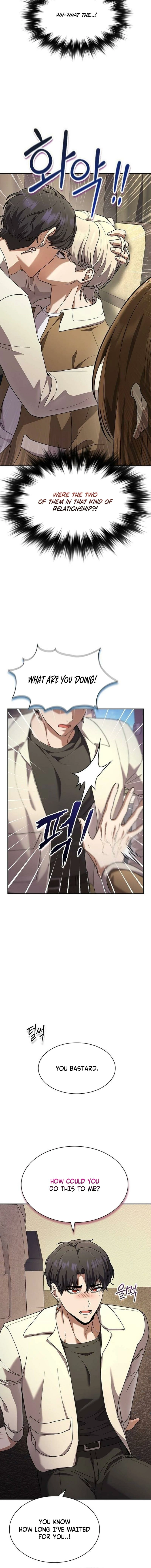 The Maid — Chapter 47 — Page 6