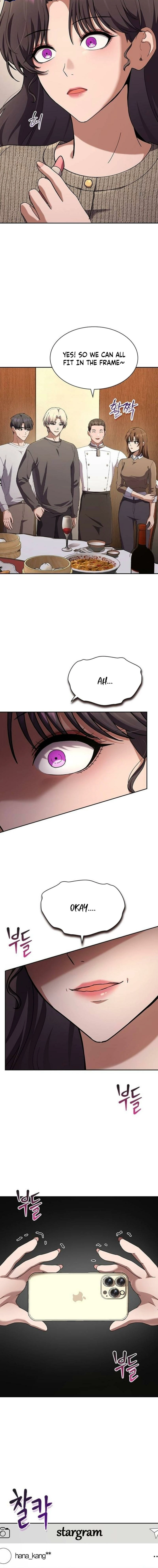 The Maid — Chapter 48 — Page 12