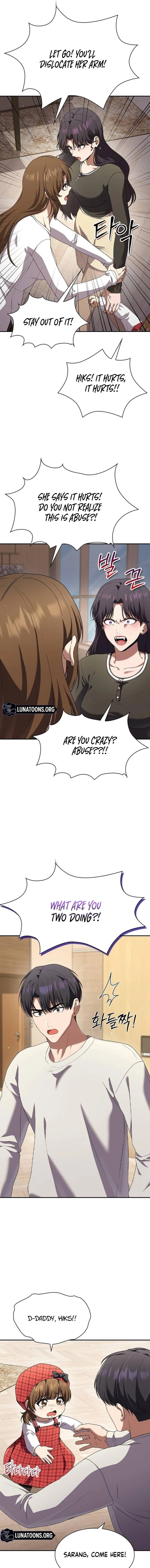 The Maid — Chapter 49 — Page 6