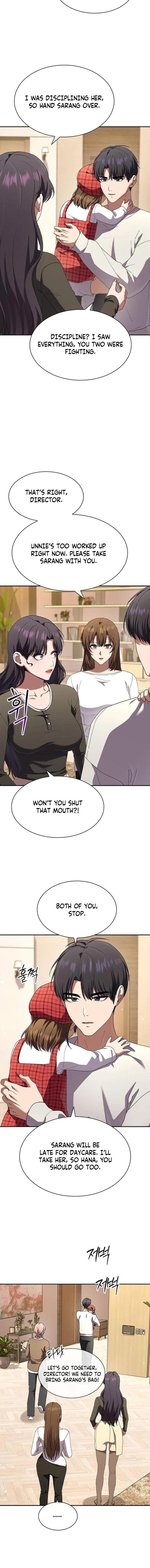 The Maid — Chapter 49 — Page 7