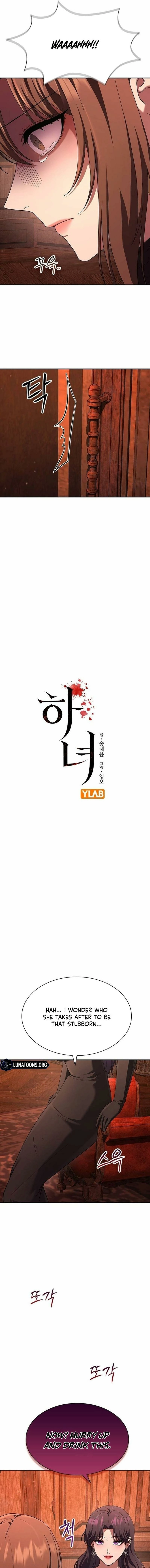 The Maid — Chapter 50 — Page 5