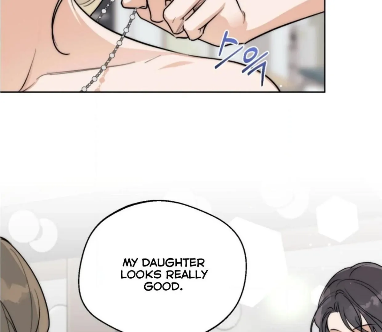 Drunken My Boss — Chapter 24 — Page 6