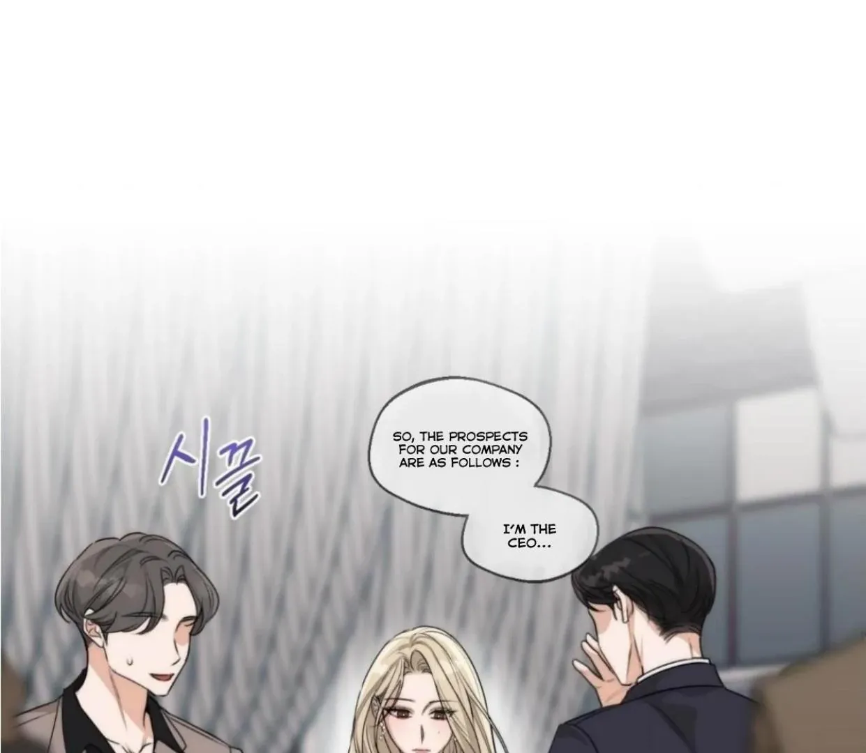 Drunken My Boss — Chapter 24 — Page 20