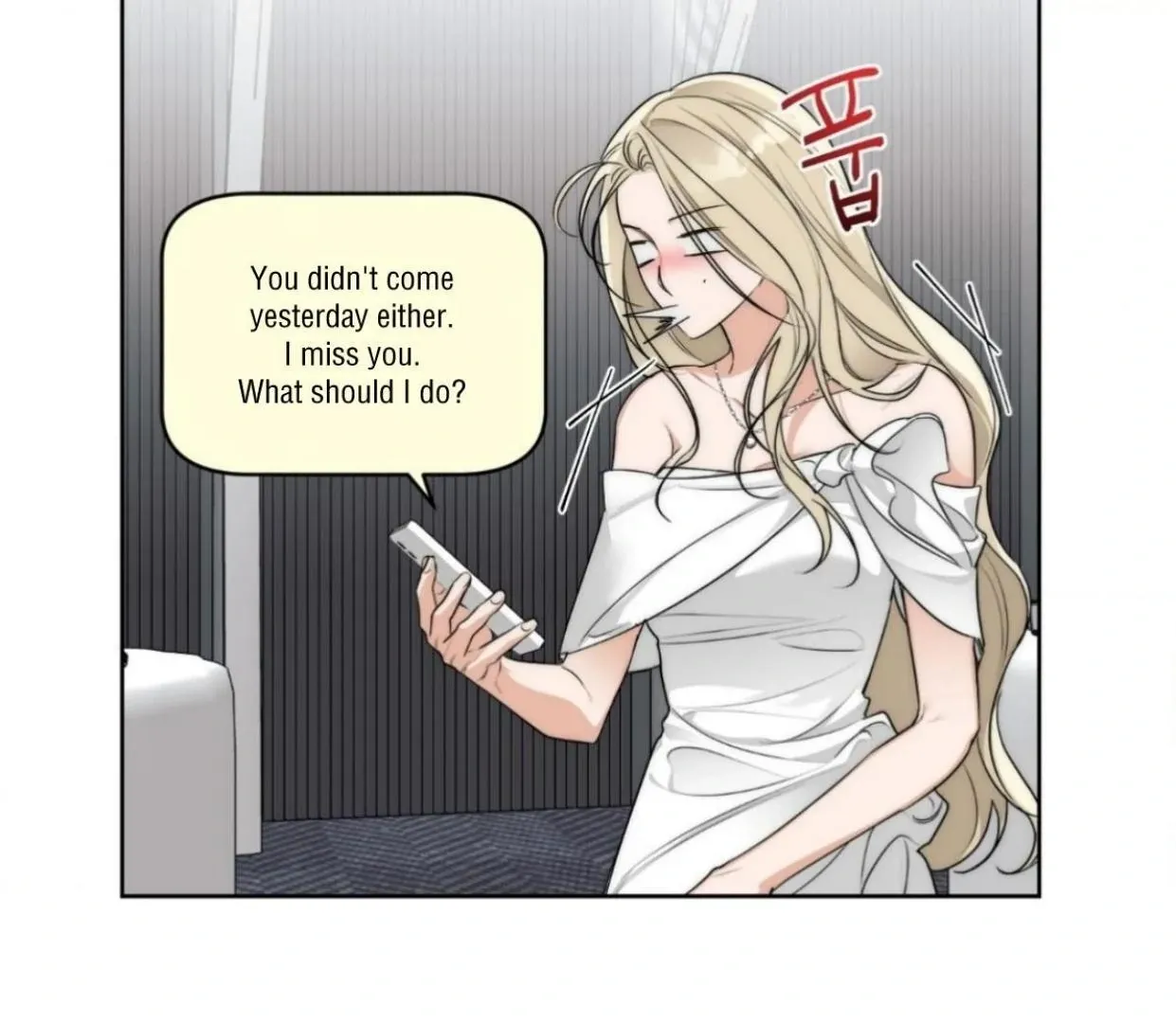 Drunken My Boss — Chapter 24 — Page 27