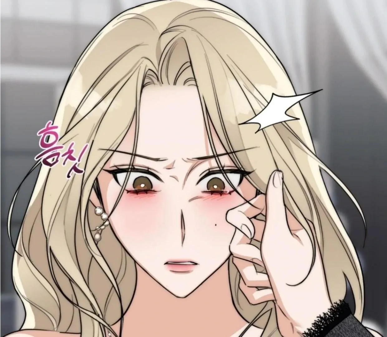 Drunken My Boss — Chapter 24 — Page 63