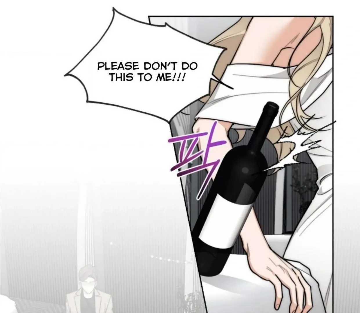 Drunken My Boss — Chapter 24 — Page 65