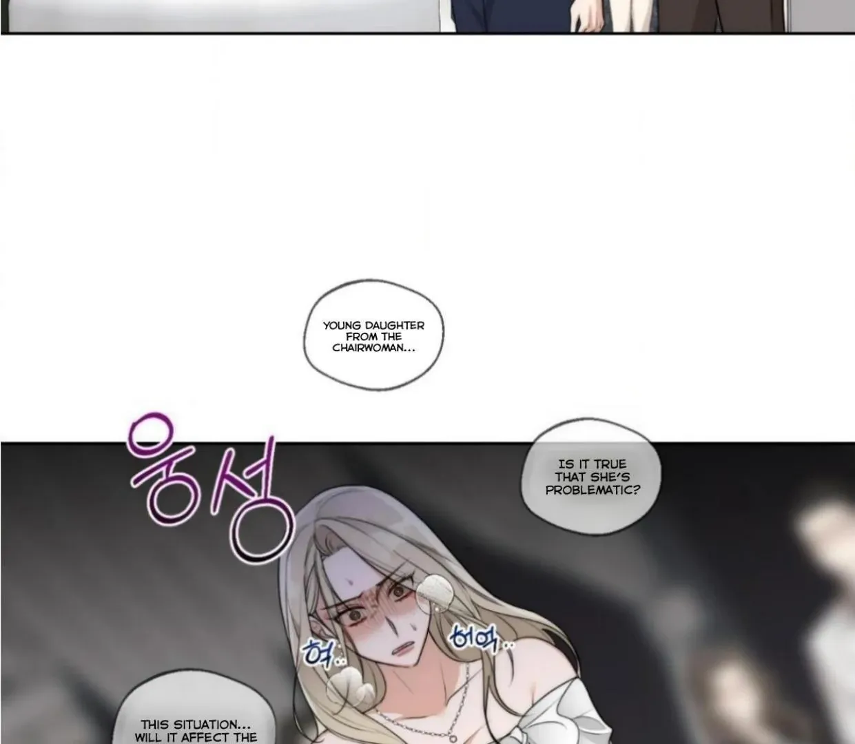 Drunken My Boss — Chapter 24 — Page 69
