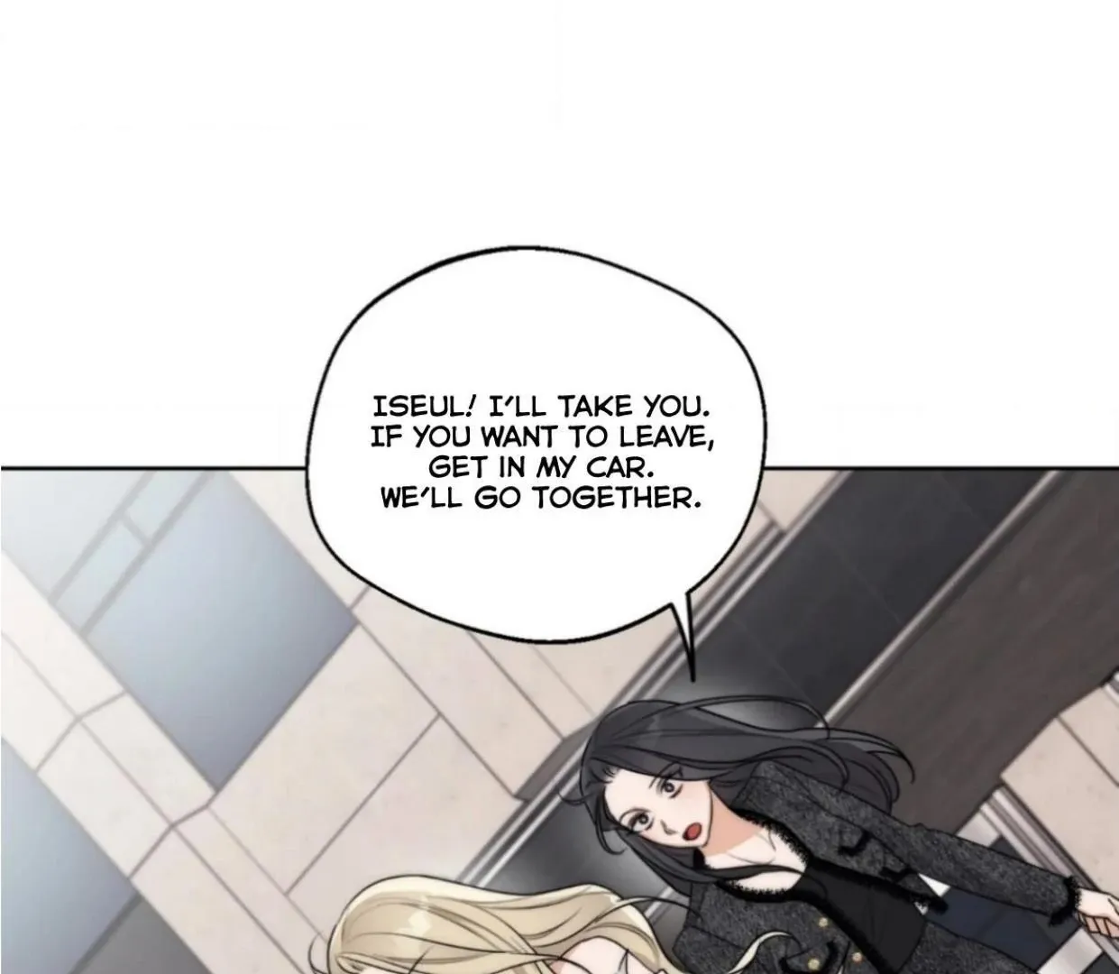 Drunken My Boss — Chapter 24 — Page 74