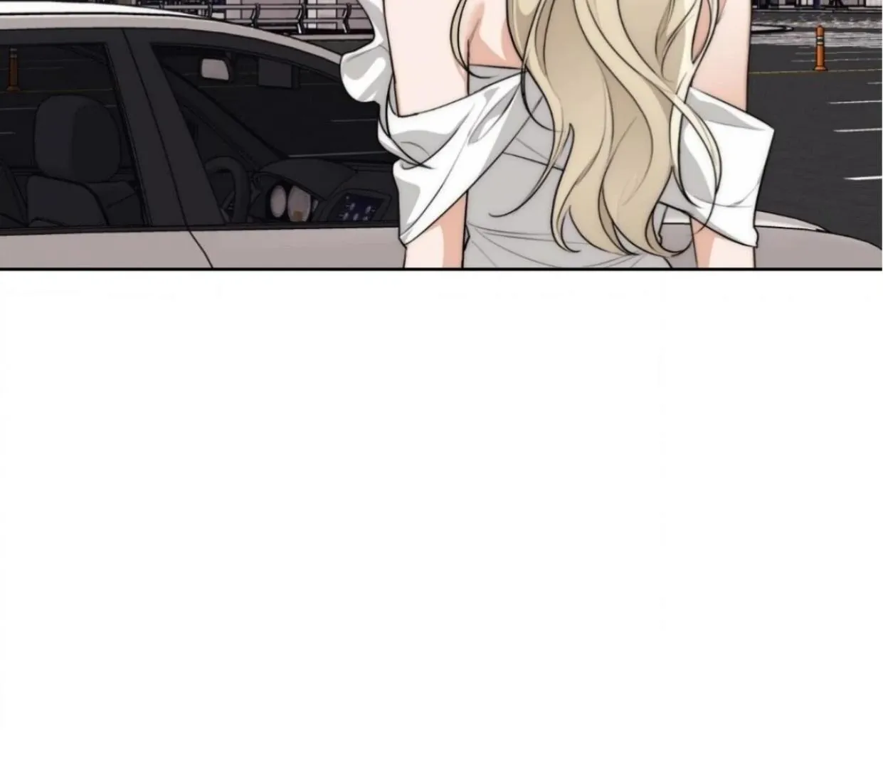 Drunken My Boss — Chapter 24 — Page 79
