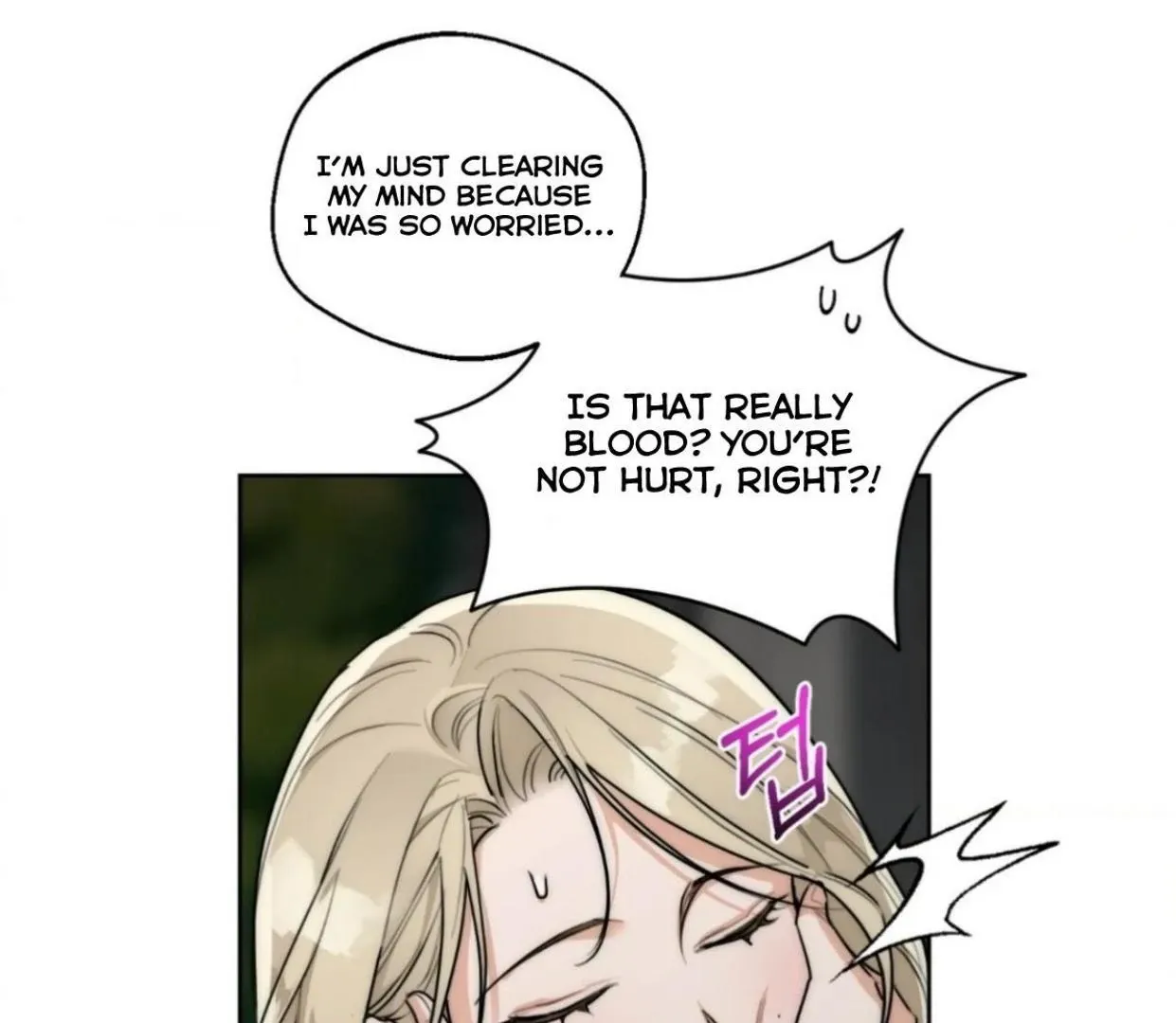 Drunken My Boss — Chapter 24 — Page 96
