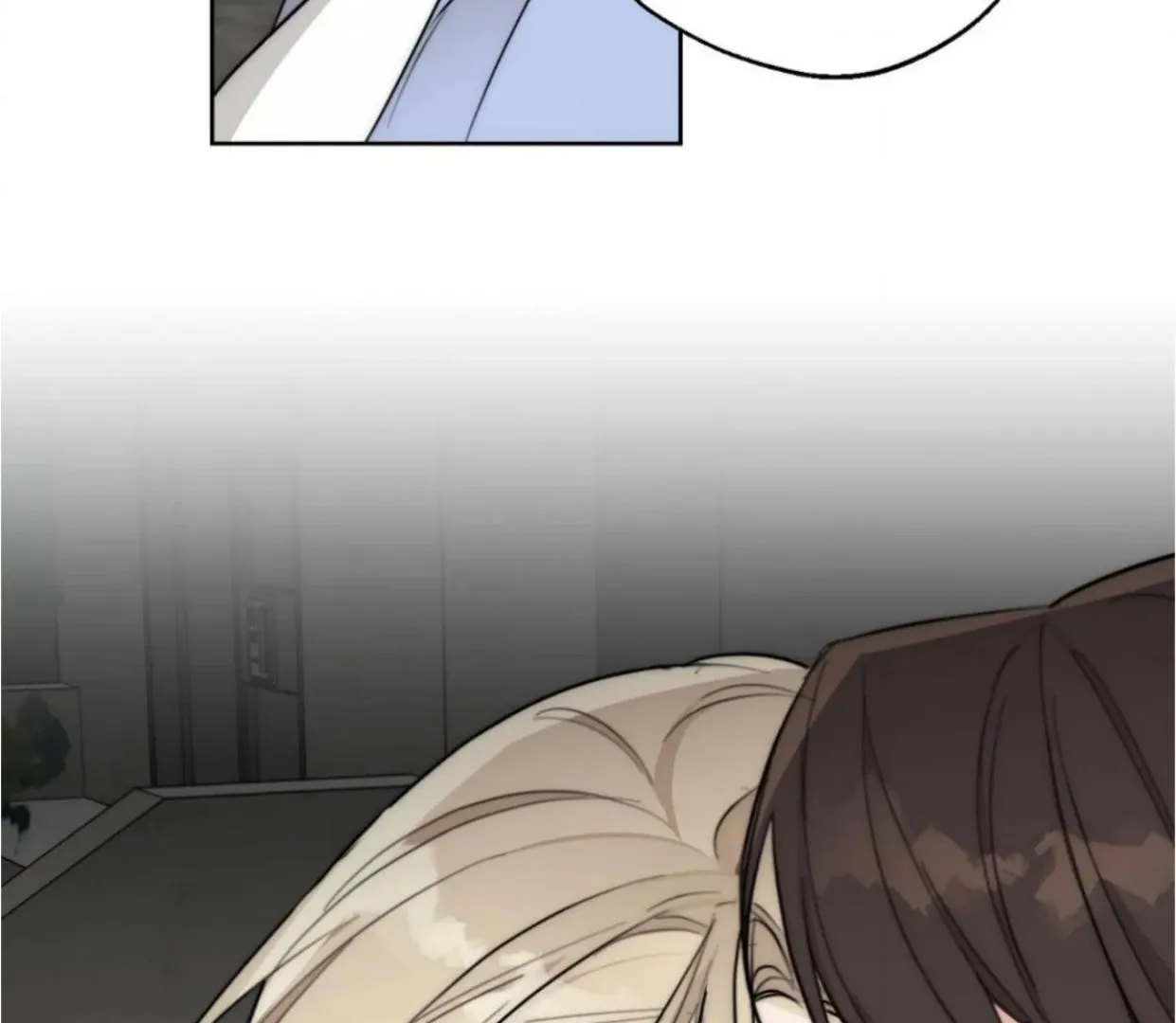 Drunken My Boss — Chapter 24 — Page 106
